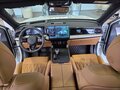 2025 GAC GS8 II, белый - вид 8