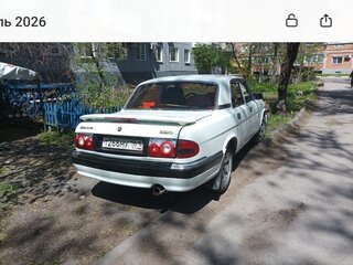 2000 ГАЗ 3110 «Волга», белый, 250000 рублей, вид 1