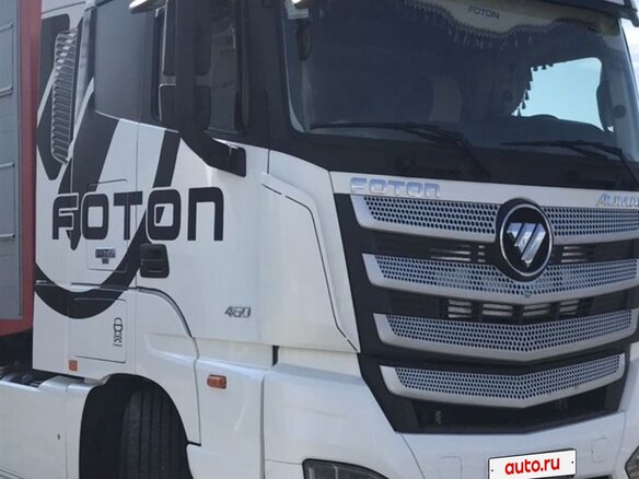 2023 Foton Auman EST A, белый, 7490200 рублей
