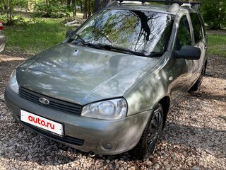 2011 Lada (ВАЗ) Kalina I, серый, 255000 рублей, вид 3