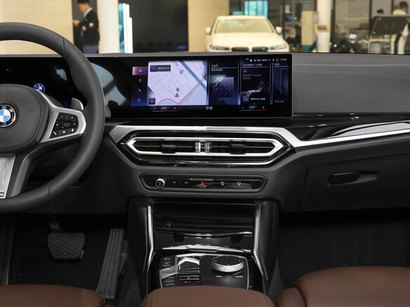 2023 BMW 3 серии Long 320Li VII (G2x) Рестайлинг, синий, 3600000 рублей - вид 14