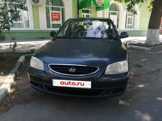 2008 Hyundai Accent ТагАЗ II, серый, 400000 рублей, вид 2