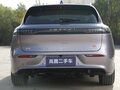 2025 Voyah Free+ I Рестайлинг 2, фиолетовый, 6195000 рублей - вид 5