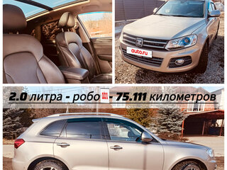 2017 Zotye T600, золотистый, 980000 рублей, вид 2