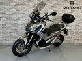 2017 Honda X-ADV, серый, 990000 рублей - вид 1