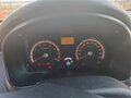 2009 Kia Rio II, бежевый, 530000 рублей - вид 6