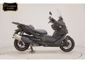 2025 BMW C 400 GT, чёрный, 975000 рублей - вид 1
