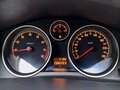2008 Opel Astra H Рестайлинг, бежевый, 440000 рублей - вид 5