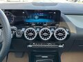 2023 Mercedes-Benz GLA 180 II (H247), белый, 2990000 рублей - вид 8
