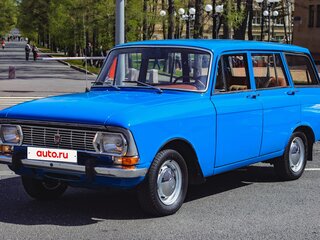1970 Москвич 426ИЭ, голубой, 400000 рублей, вид 1