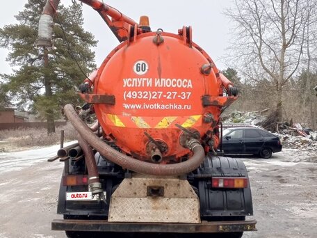 2013 МАЗ КО-520М, 2100000 рублей, вид 5