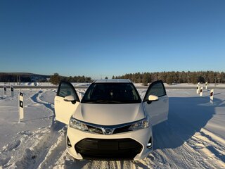 2018 Toyota Corolla Axio XI (E160, E170) Рестайлинг 2, белый, 1150000 рублей, вид 1