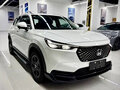 2023 Honda XR-V II, белый, 2100000 рублей - вид 2
