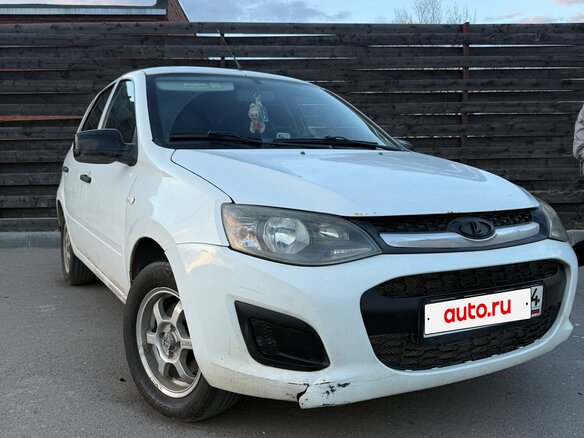 2015 Lada (ВАЗ) Kalina II, белый, 500000 рублей