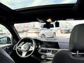 2020 BMW X7 40i I (G07), чёрный, 5250000 рублей - вид 10