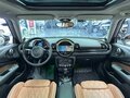 2023 Mini Clubman Cooper II Рестайлинг, серебристый, 2650000 рублей - вид 6