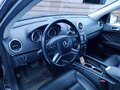 2012 Mercedes-Benz GL-Класс 500 I (X164) Рестайлинг, чёрный, 1980000 рублей - вид 4