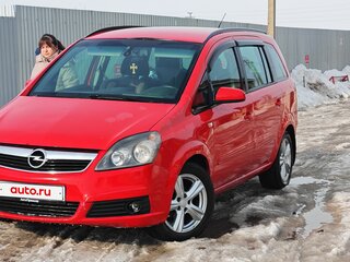 2007 Opel Zafira B, красный, 599000 рублей, вид 1
