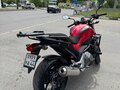 2013 Honda NC 700S, красный, 580000 рублей - вид 6