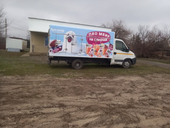 2009 Iveco Daily, белый, 1600000 рублей - вид 14