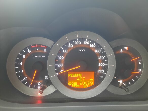 2006 Toyota RAV4 III (XA30), бежевый, 1199000 рублей - вид 8