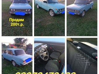 1992 Lada (ВАЗ) 21065, голубой, 165000 рублей, вид 2