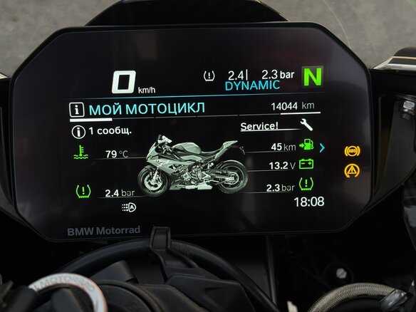2020 BMW S 1000 RR, белый - вид 7