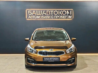2015 Kia Ceed II Рестайлинг, коричневый, 1180000 рублей, вид 2