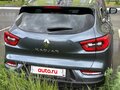 2020 Renault Kadjar I Рестайлинг, серый, 1620000 рублей - вид 3