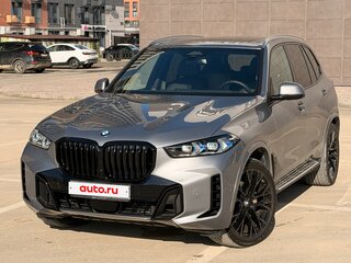 2023 BMW X5 40i IV (G05/G18) Рестайлинг, серый, 12500000 рублей, вид 1