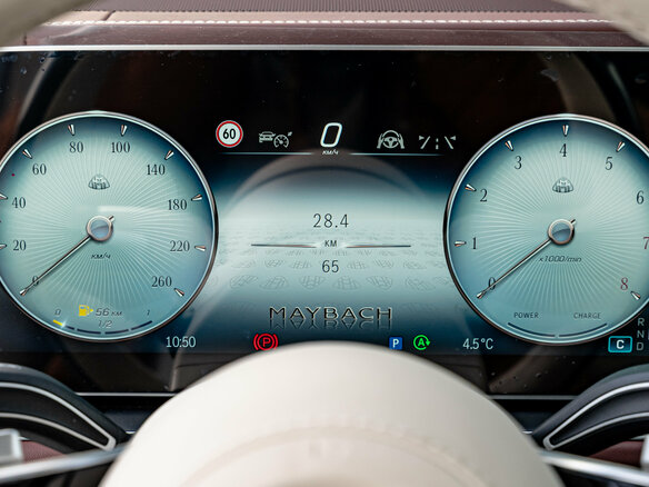 2025 Mercedes-Benz Maybach GLS 600 I Рестайлинг, чёрный, 33690000 рублей - вид 16