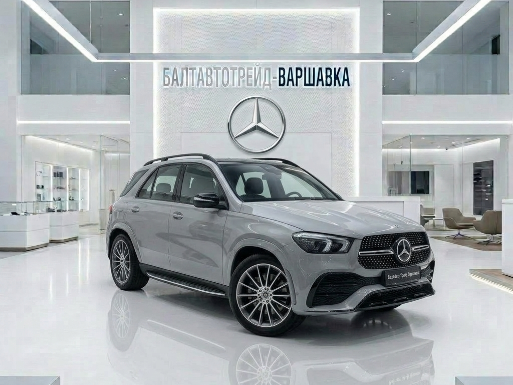 Открыть фотографии: Mercedes-Benz GLE II (V167) Рестайлинг
