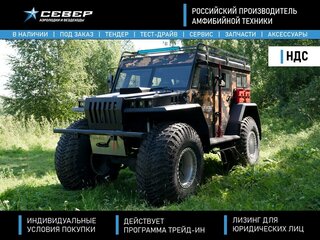 2026 Север 512222 Турист, оранжевый, 7886000 рублей, вид 1