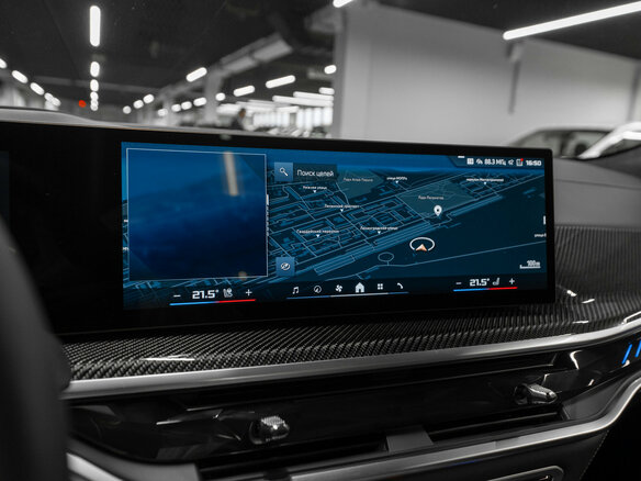 2024 BMW X6 M60i III (G06) Рестайлинг, серый, 17050000 рублей - вид 21