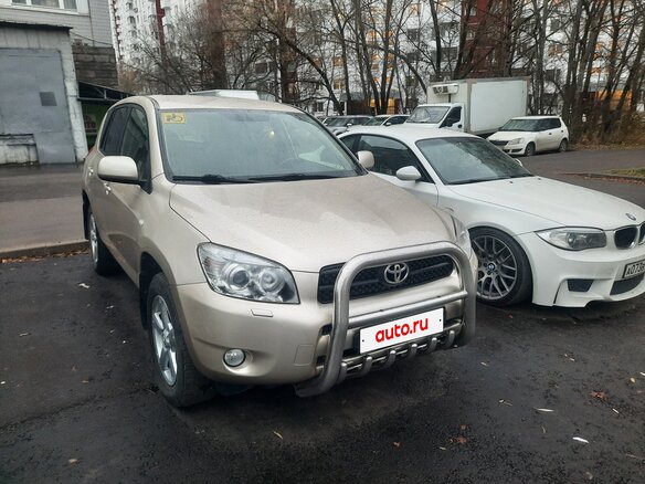 2006 Toyota RAV4 III (XA30), бежевый, 1199000 рублей - вид 1