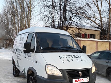 2021 ГАЗ Соболь (2752), белый, 1000000 рублей, вид 1