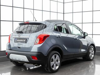 2014 Opel Mokka I, серый, 1099000 рублей, вид 4