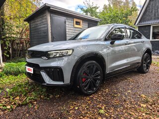 2023 Geely Tugella I Рестайлинг, серый, 2790000 рублей, вид 2