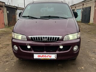 1998 Hyundai H200 I, красный, 750000 рублей, вид 2