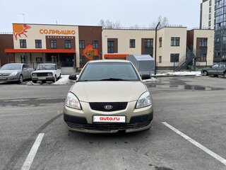 2005 Kia Rio II, бежевый, 365000 рублей, вид 2