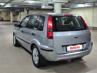 2004 Ford Fusion I, серый, 599999 рублей, вид 1