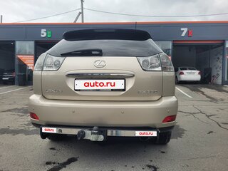 2007 Lexus RX 350 II Рестайлинг, бежевый, 1350000 рублей, вид 5
