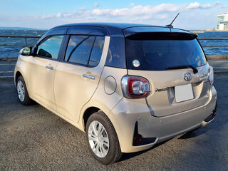 2022 Toyota Passo III Рестайлинг, бежевый, 899000 рублей, вид 3