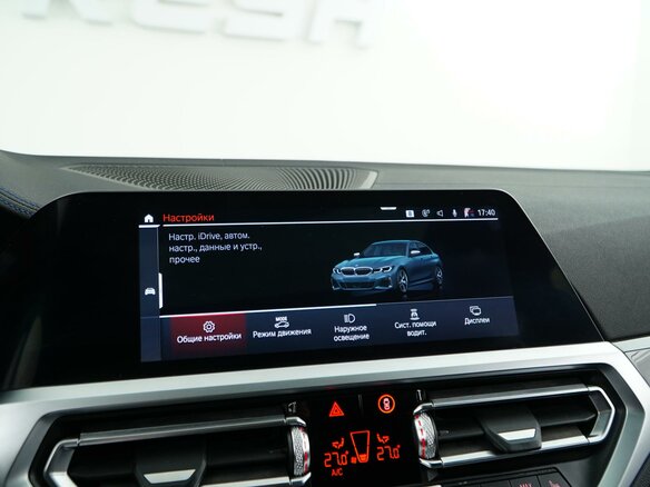 2019 BMW 3 серии M340i VII (G2x), серый, 4690077 рублей - вид 25