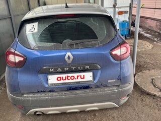 2021 Renault Kaptur I Рестайлинг, серый, 1700000 рублей, вид 3