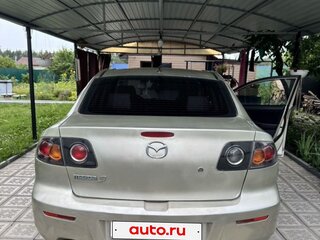 2006 Mazda 3 I (BK) Рестайлинг, бежевый, 360000 рублей, вид 4