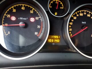 2012 Opel Zafira B Рестайлинг, белый, 1100000 рублей, вид 4