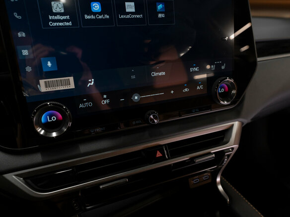 2026 Lexus RX 300 V, серый - вид 19
