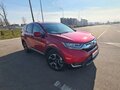 2019 Honda CR-V V, красный, 2790000 рублей - вид 1