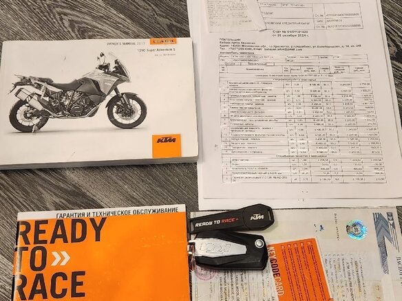 2017 KTM 1290 Super Adventure S, серый, 1250000 рублей - вид 1